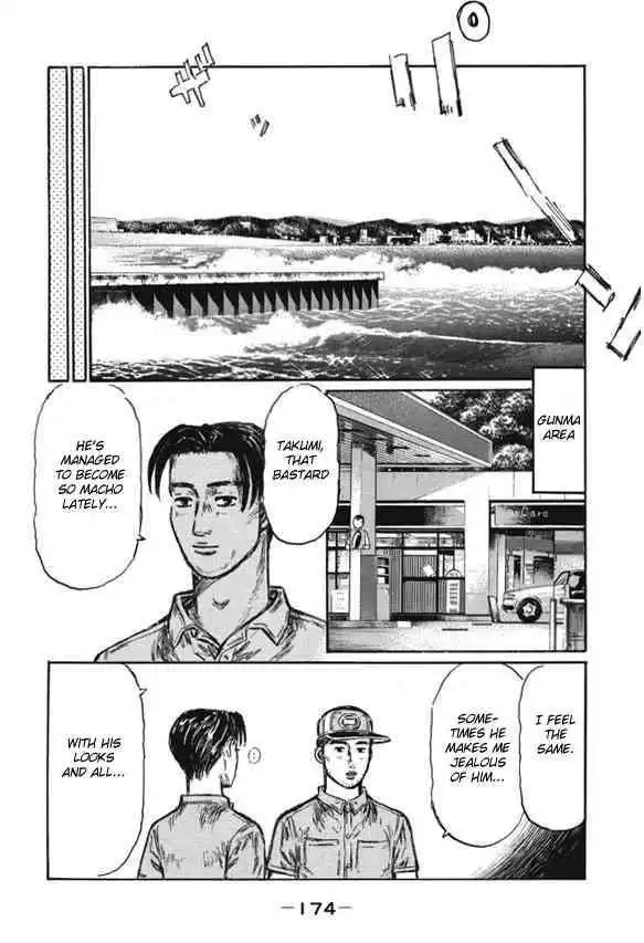 Initial D Chapter 487 12